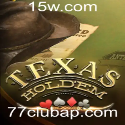 Texas Holdem: Regras, Introdução e Impacto Atual